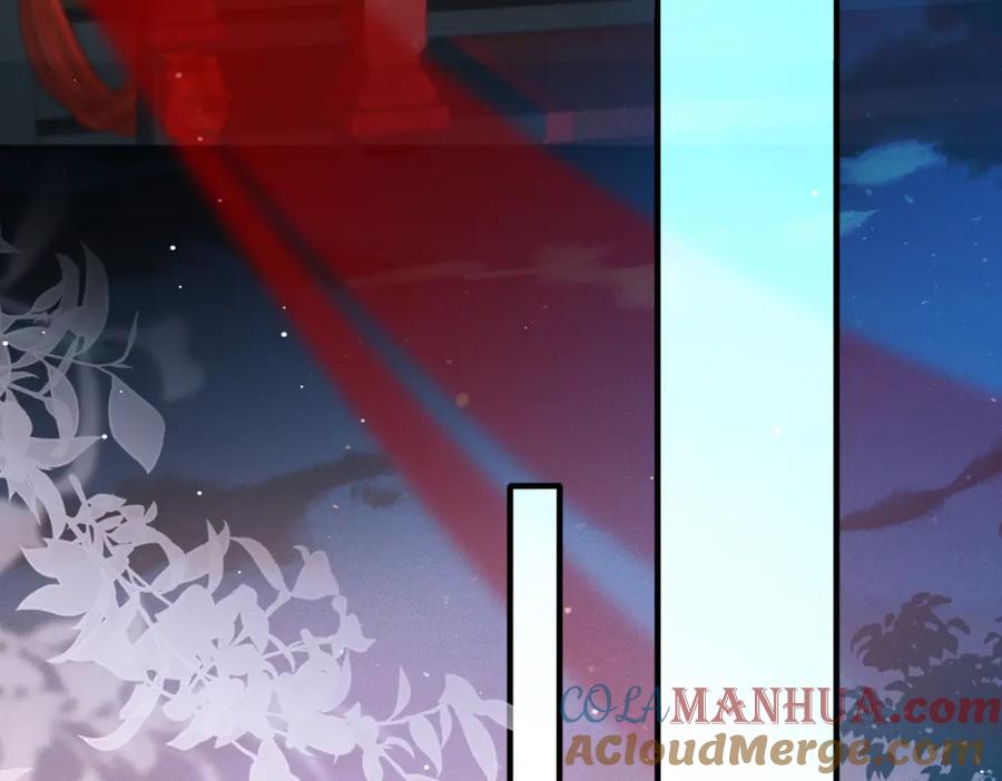 《娇弱王爷养成计划》第2话 公鸡拜堂 第40页