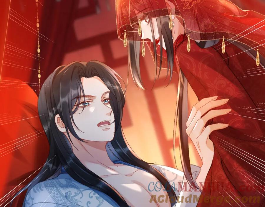 《娇弱王爷养成计划》第2话 公鸡拜堂 第85页