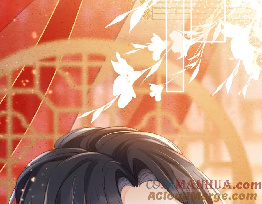 《娇弱王爷养成计划》第2话 公鸡拜堂 第58页