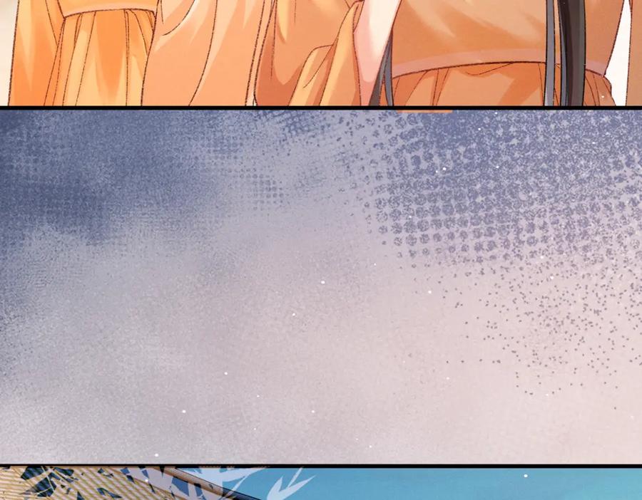 《娇弱王爷养成计划》第3话 泡澡？！ 第65页