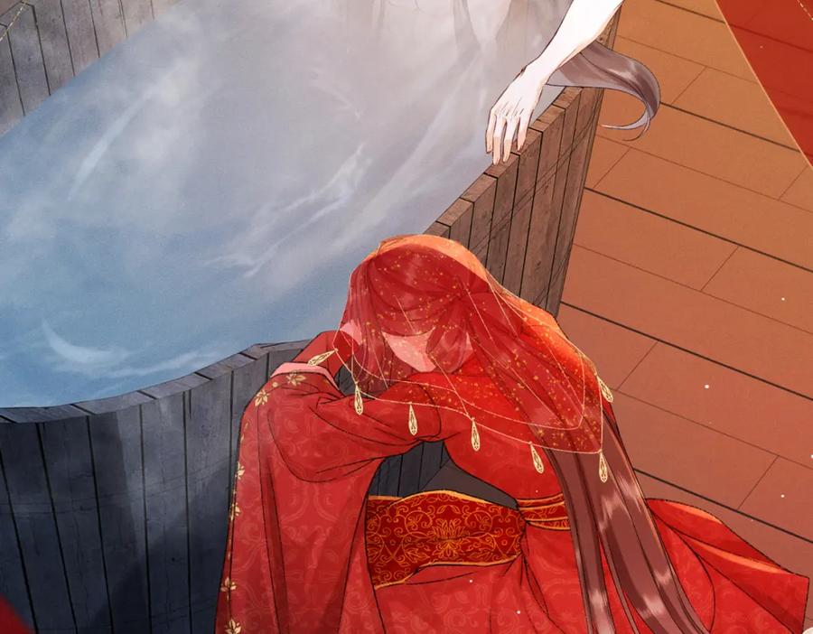 《娇弱王爷养成计划》第3话 泡澡？！ 第72页