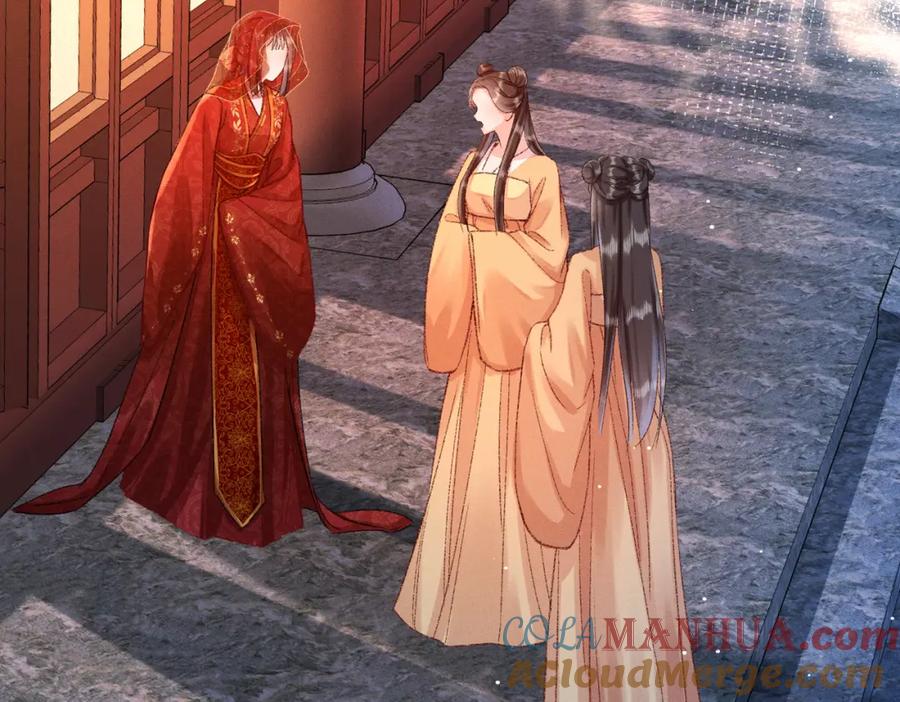 《娇弱王爷养成计划》第3话 泡澡？！ 第61页