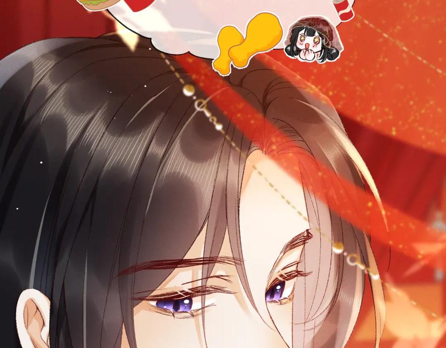《娇弱王爷养成计划》第3话 泡澡？！ 第27页