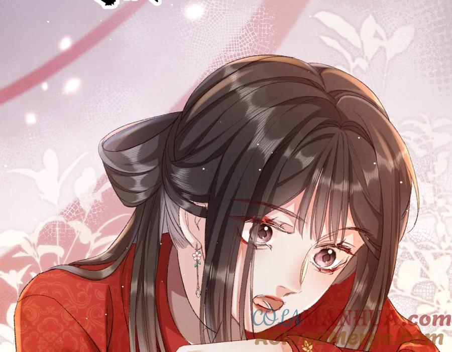 《娇弱王爷养成计划》第3话 泡澡？！ 第82页