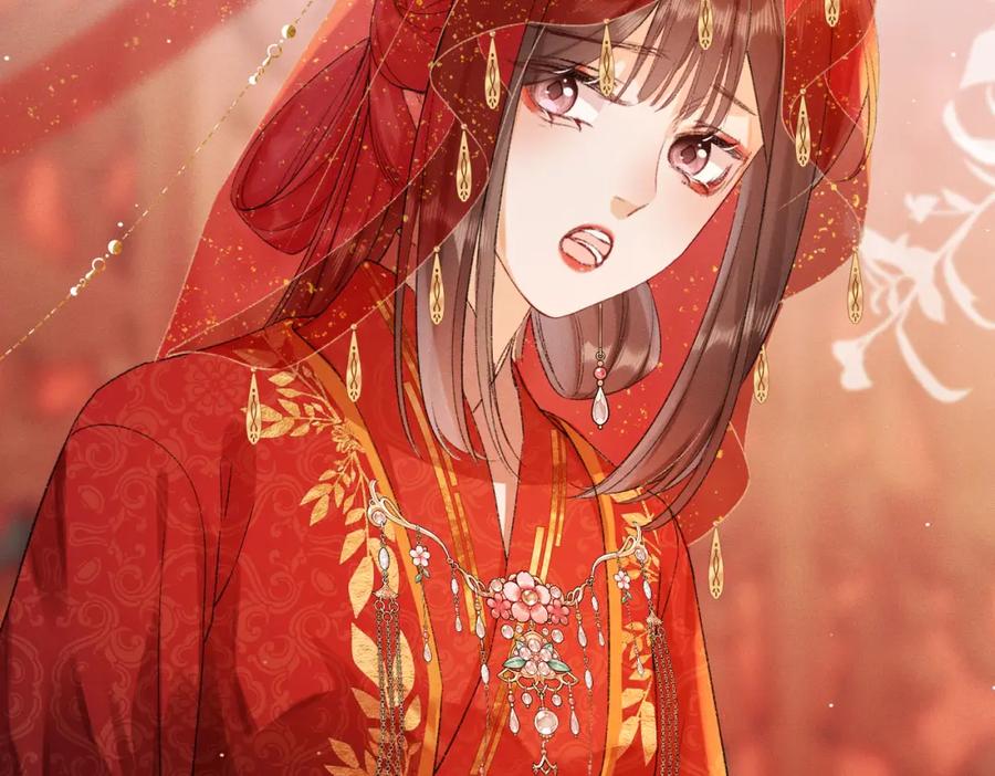 《娇弱王爷养成计划》第3话 泡澡？！ 第44页