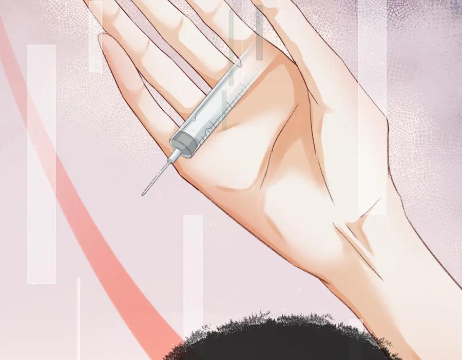 《娇弱王爷养成计划》第3话 泡澡？！ 第39页