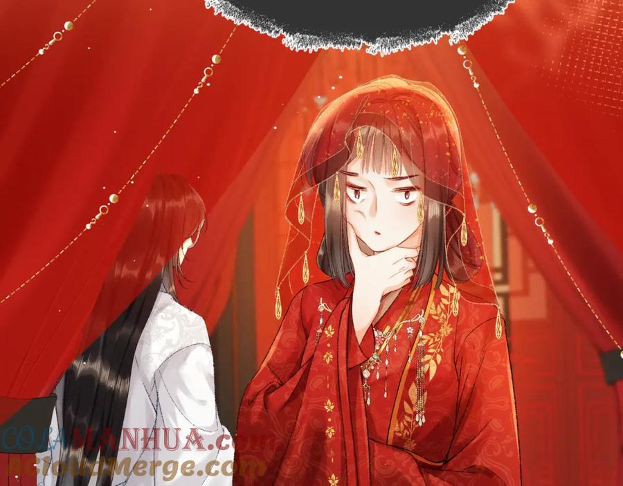 《娇弱王爷养成计划》第3话 泡澡？！ 第19页