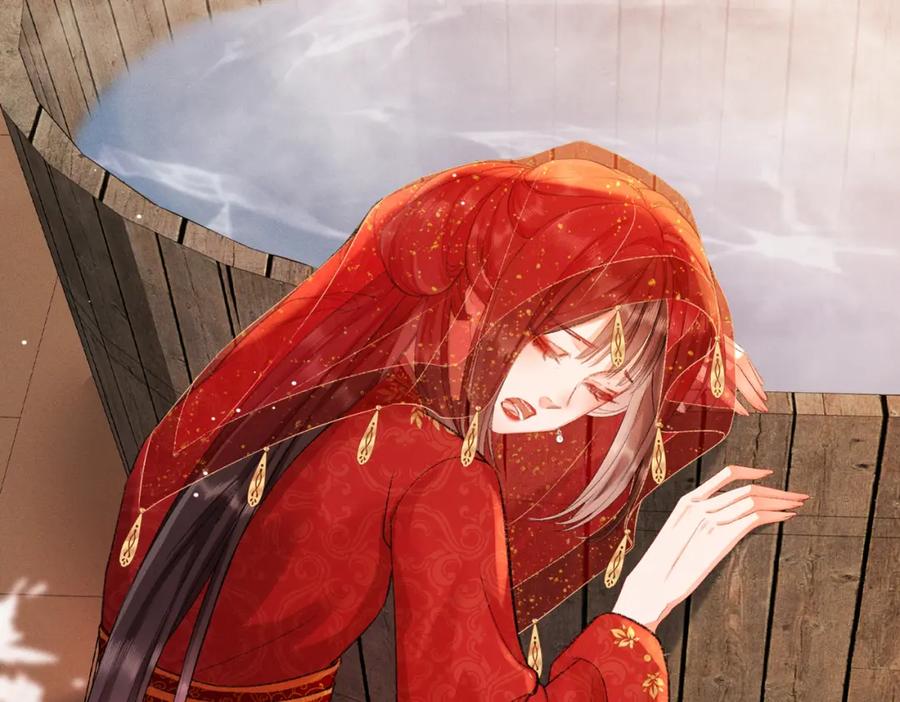 《娇弱王爷养成计划》第3话 泡澡？！ 第69页