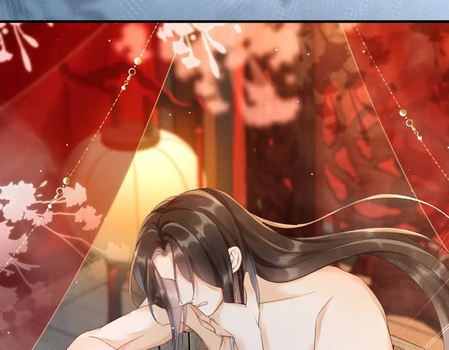 《娇弱王爷养成计划》第3话 泡澡？！ 第84页
