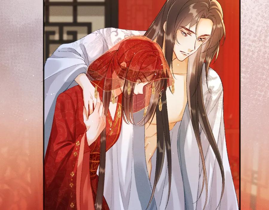 《娇弱王爷养成计划》第3话 泡澡？！ 第50页