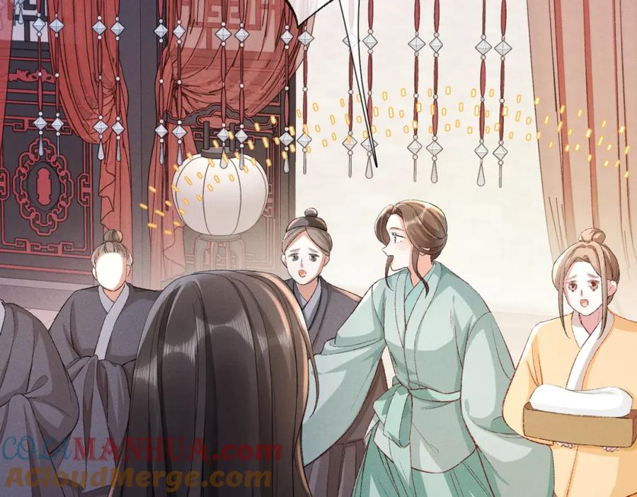 《娇弱王爷养成计划》第4话 瘸腿王爷？ 第45页