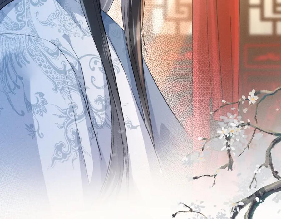 《娇弱王爷养成计划》第4话 瘸腿王爷？ 第31页