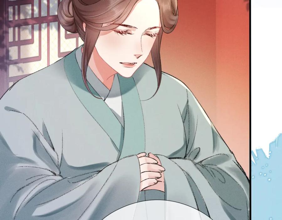 《娇弱王爷养成计划》第4话 瘸腿王爷？ 第60页