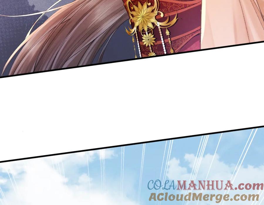 《娇弱王爷养成计划》第4话 瘸腿王爷？ 第53页