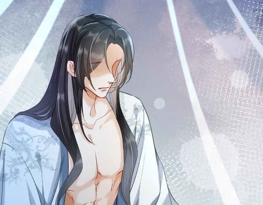 《娇弱王爷养成计划》第4话 瘸腿王爷？ 第12页