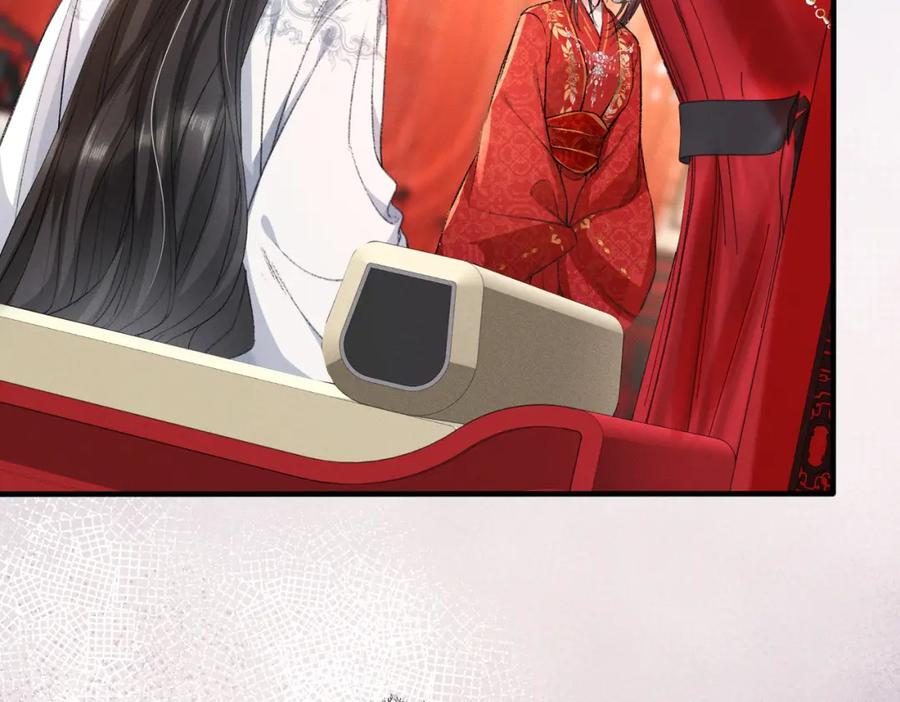 《娇弱王爷养成计划》第4话 瘸腿王爷？ 第27页