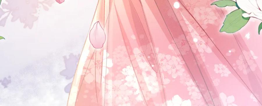 《娇弱王爷养成计划》第4话 瘸腿王爷？ 第79页