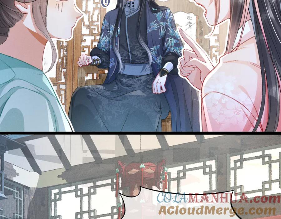 《娇弱王爷养成计划》第4话 瘸腿王爷？ 第85页