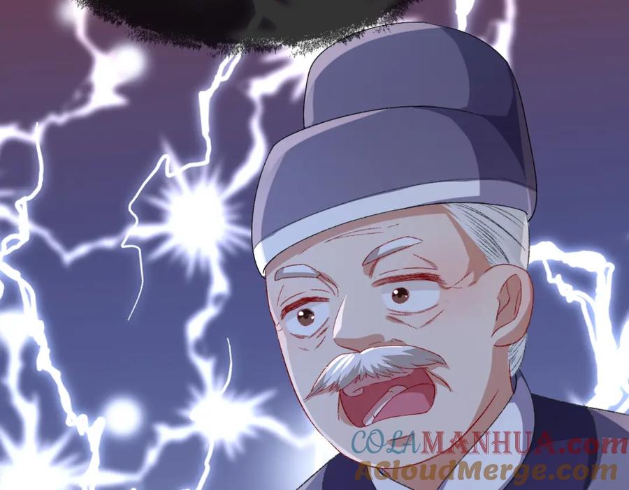 《娇弱王爷养成计划》第5话 庸医 第13页