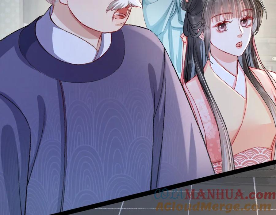 《娇弱王爷养成计划》第5话 庸医 第34页