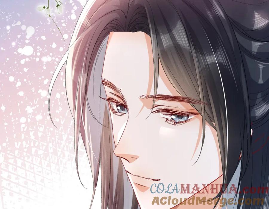 《娇弱王爷养成计划》第5话 庸医 第49页