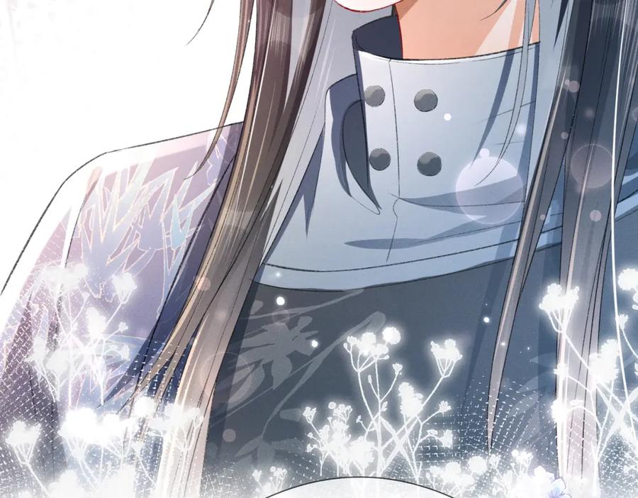 《娇弱王爷养成计划》第5话 庸医 第50页