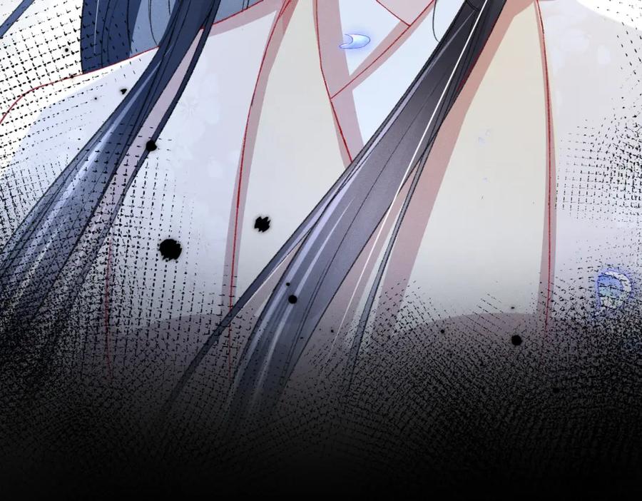《娇弱王爷养成计划》第5话 庸医 第84页