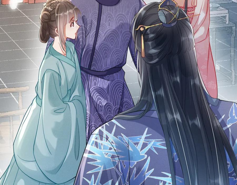 《娇弱王爷养成计划》第6话 比试 第95页