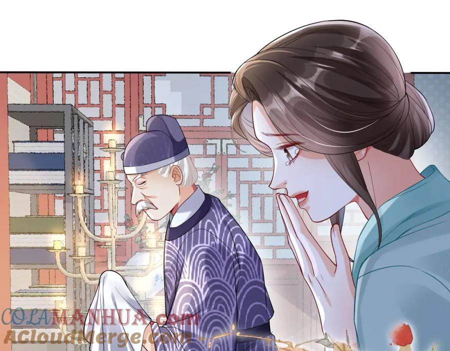 《娇弱王爷养成计划》第6话 比试 第57页