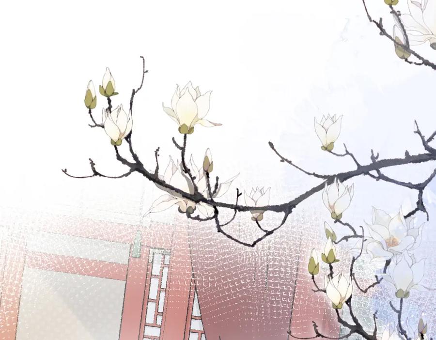 《娇弱王爷养成计划》第6话 比试 第44页
