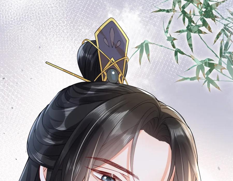 《娇弱王爷养成计划》第6话 比试 第52页
