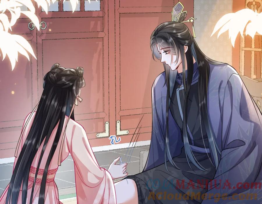 《娇弱王爷养成计划》第6话 比试 第73页