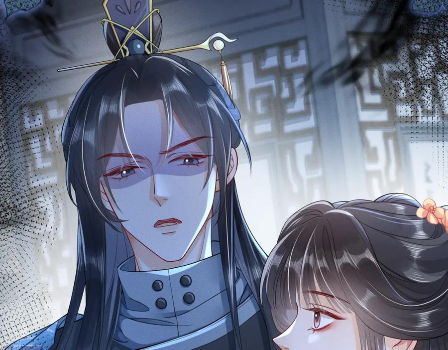 《娇弱王爷养成计划》第6话 比试 第110页