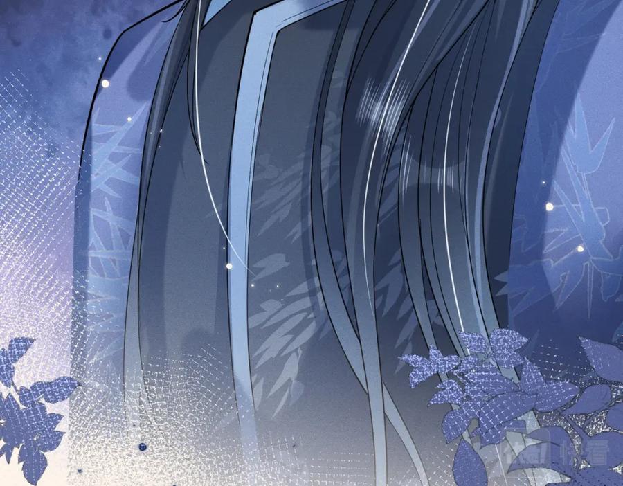 《娇弱王爷养成计划》第6话 比试 第15页