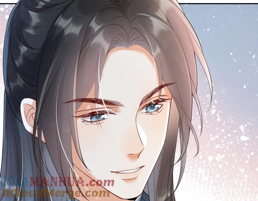 《娇弱王爷养成计划》第6话 比试 第41页