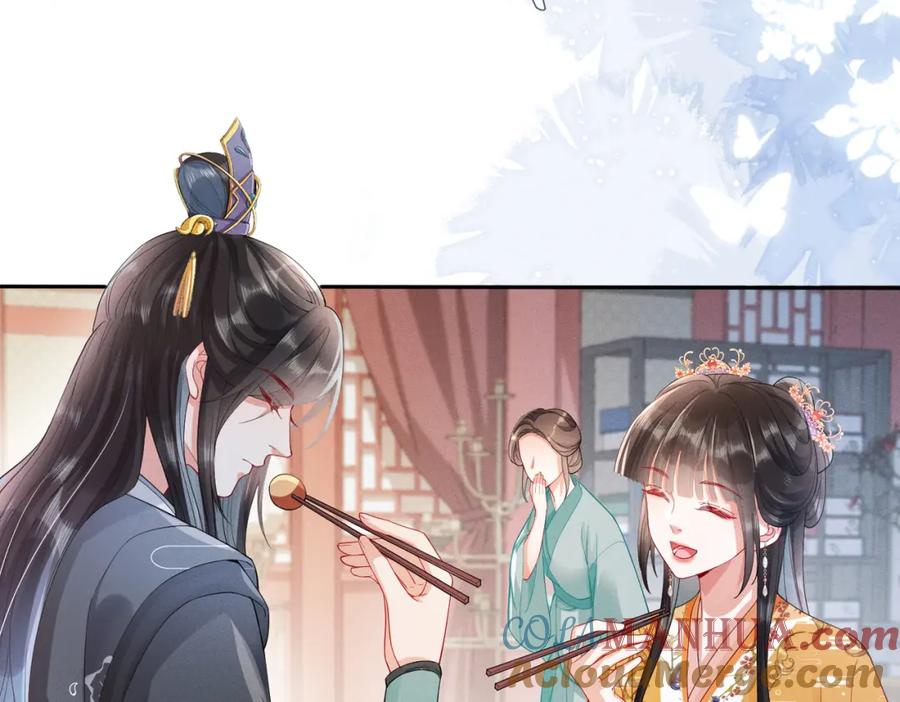 《娇弱王爷养成计划》第7话 同吃同住 第85页