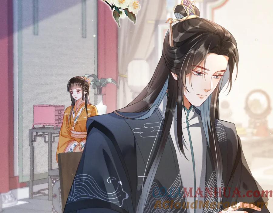 《娇弱王爷养成计划》第7话 同吃同住 第49页