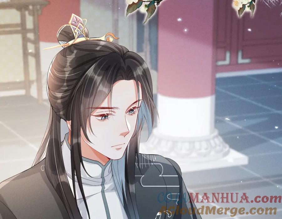 《娇弱王爷养成计划》第7话 同吃同住 第82页