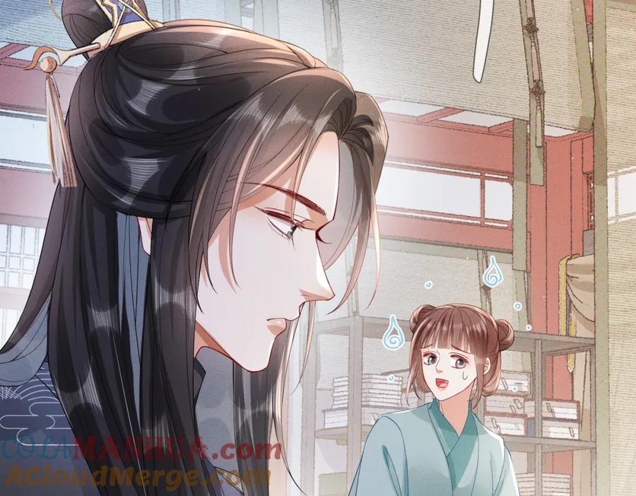 《娇弱王爷养成计划》第7话 同吃同住 第61页