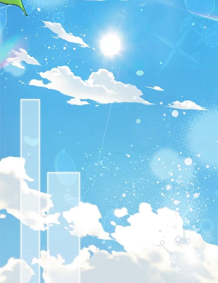 《比阿特丽丝》113.袒露心声 第44页