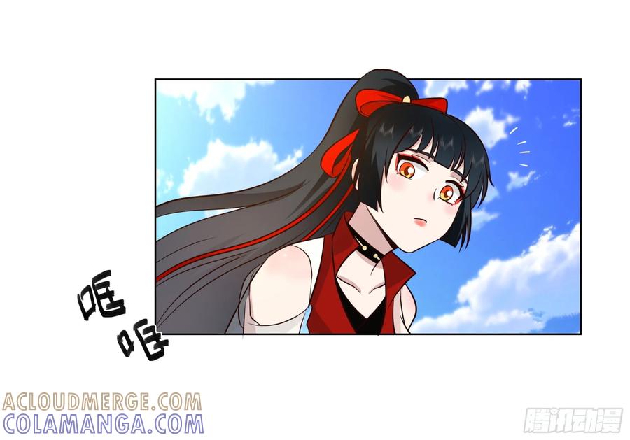 修仙女配拒绝炮灰剧本 - 我就得意了，怎么着？ - 第5张图