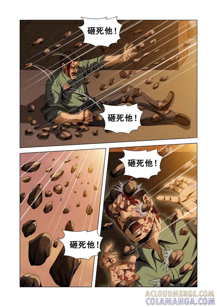 13.jpg