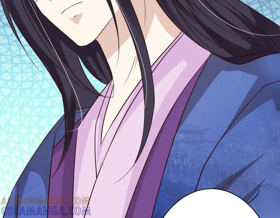 《王妃，王爷他不装了》第76话 第31页