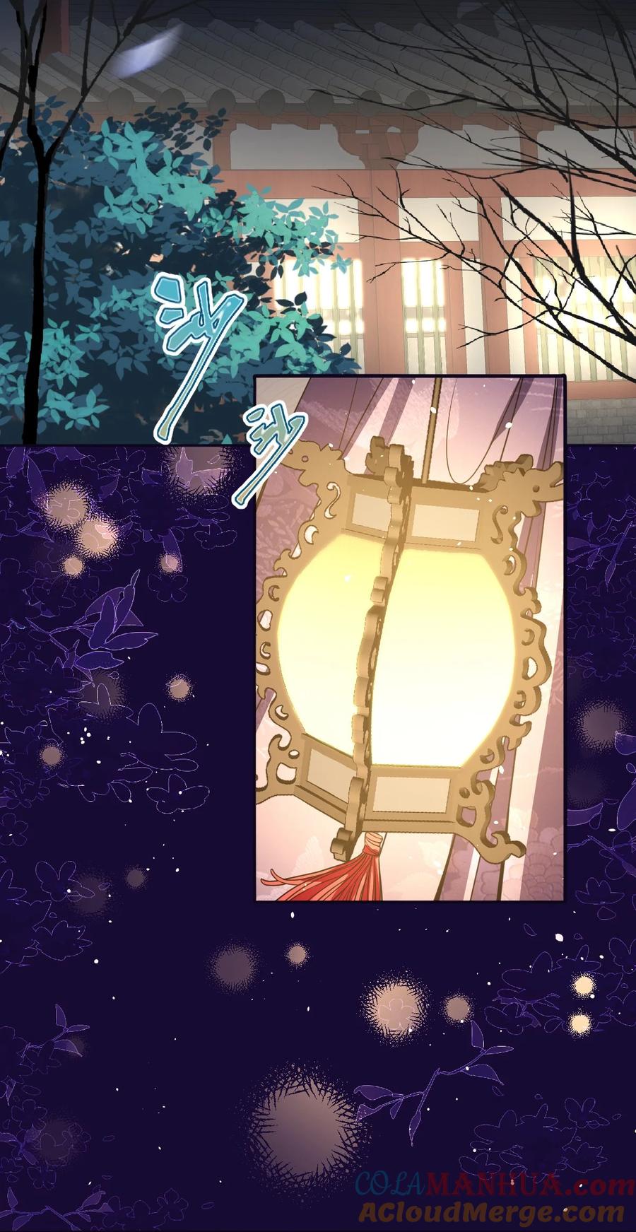 娇养了个疯批美人儿 009 对牛弹琴 第15页