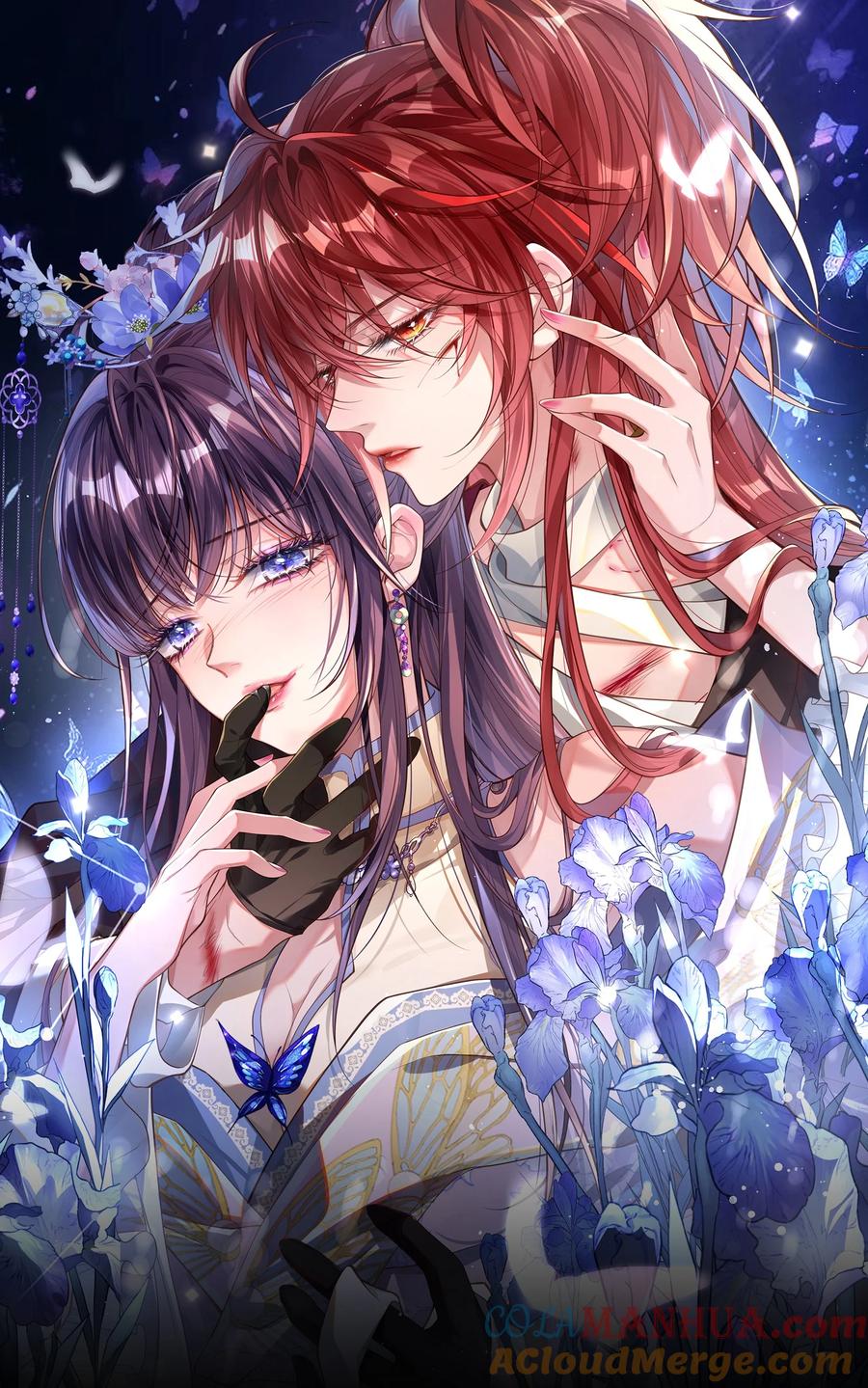 娇养了个疯批美人儿 009 对牛弹琴 第11页