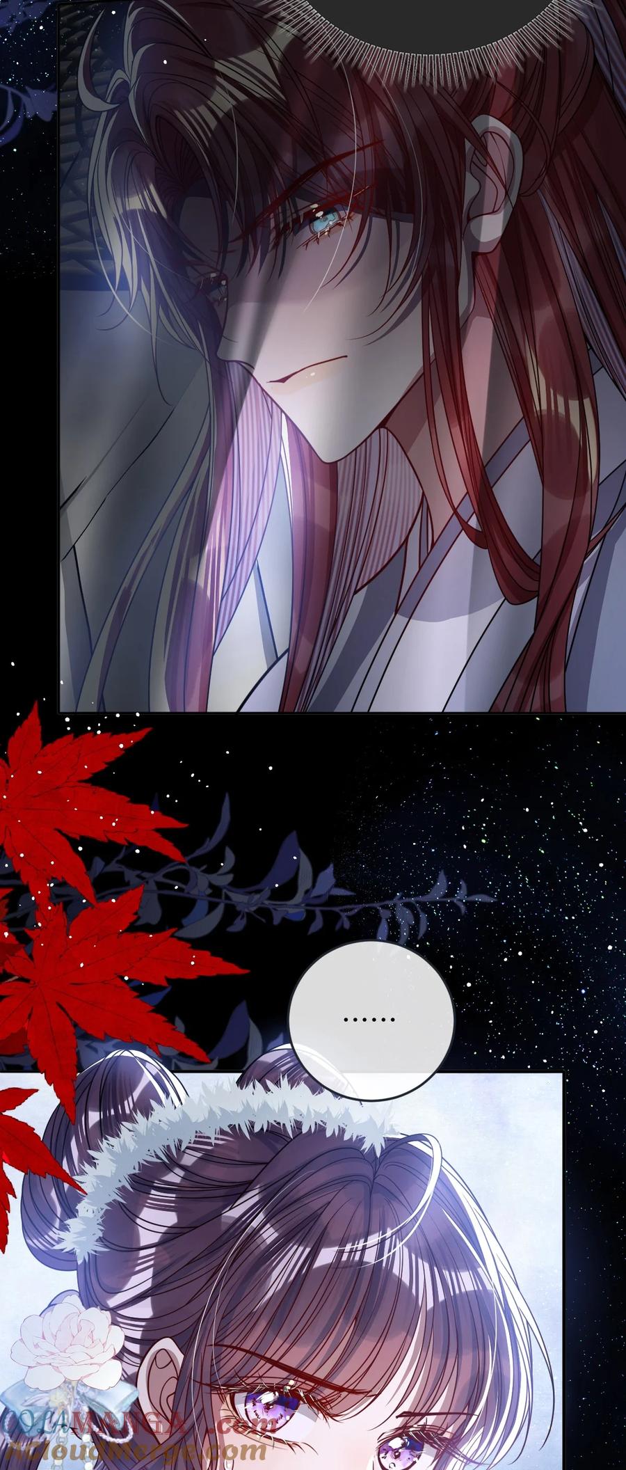 娇养了个疯批美人儿 010 不如助我 第16页