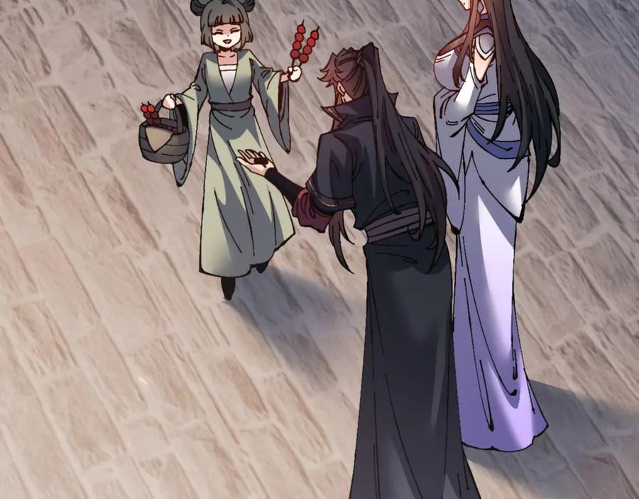 《师尊：这个冲师逆徒才不是圣子》第111话 楚休他死定了！ 第36页