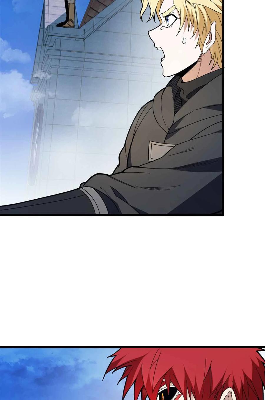 恶龙转生，复仇从五岁开始！ - 110 地下地上 - 第17张图