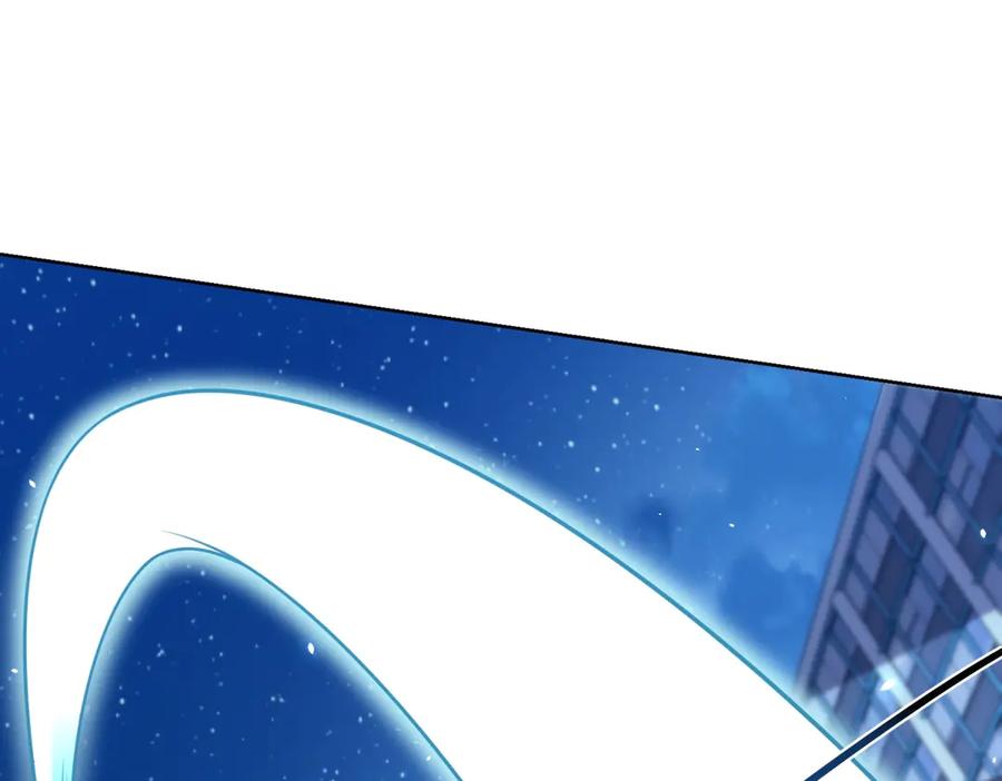 《我的诸神医院》第11话 两面围杀 第15页