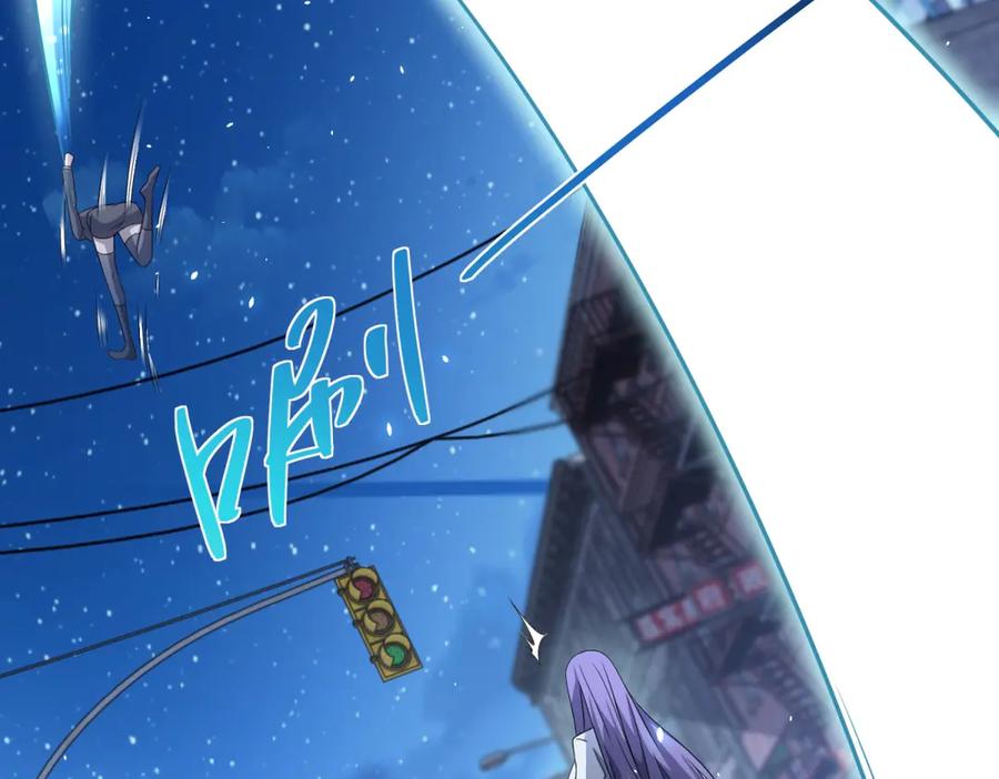 《我的诸神医院》第11话 两面围杀 第16页